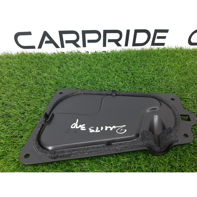 Накладка двери внутренняя (салон) Mitsubishi Outlander GM4W 2022 2.50 7265А572