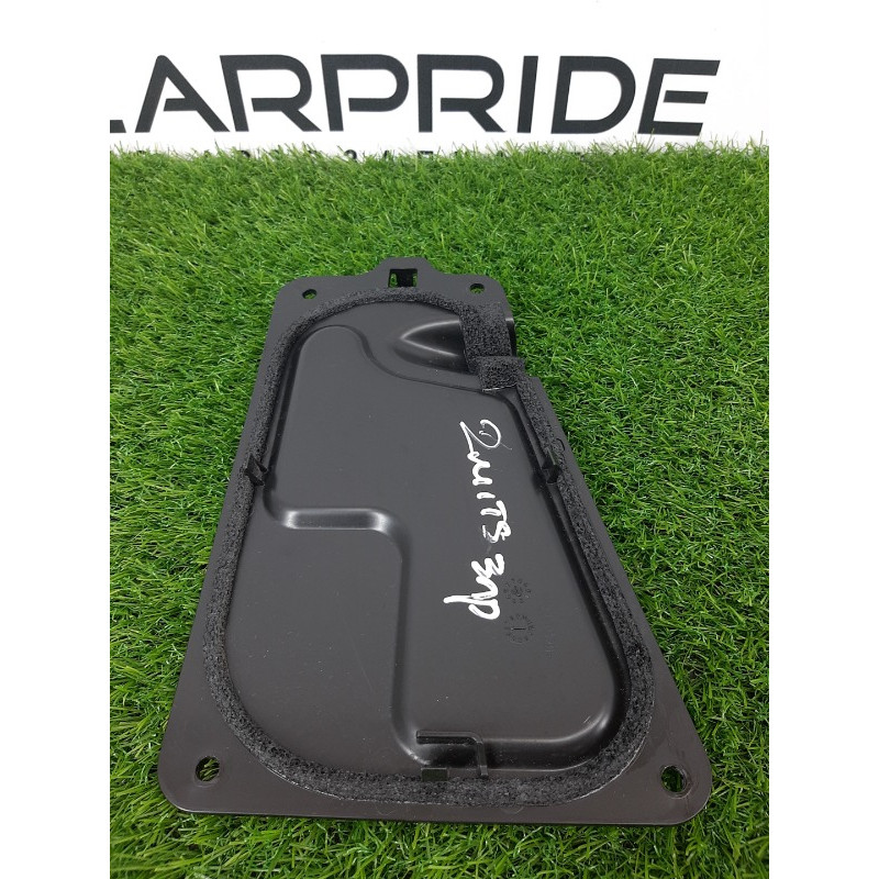 Накладка двери внутренняя (салон) Mitsubishi Outlander GM4W 2022 2.50 7265А572