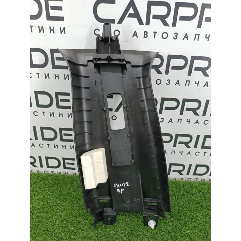 Верхня обшивка стійки (салон) Mitsubishi Outlander GM4W 2022 2.50 7211A530XA