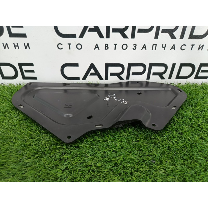 Внутрішня накладка двері (салон) Mitsubishi Outlander GM4W 2022 2.50 7265a575