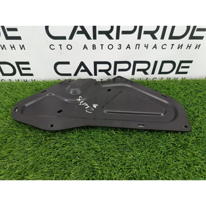 Внутрішня накладка двері (салон) Mitsubishi Outlander GM4W 2022 2.50 7265a575