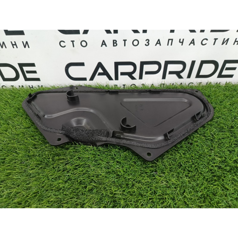 Внутрішня накладка двері (салон) Mitsubishi Outlander GM4W 2022 2.50 7265a575