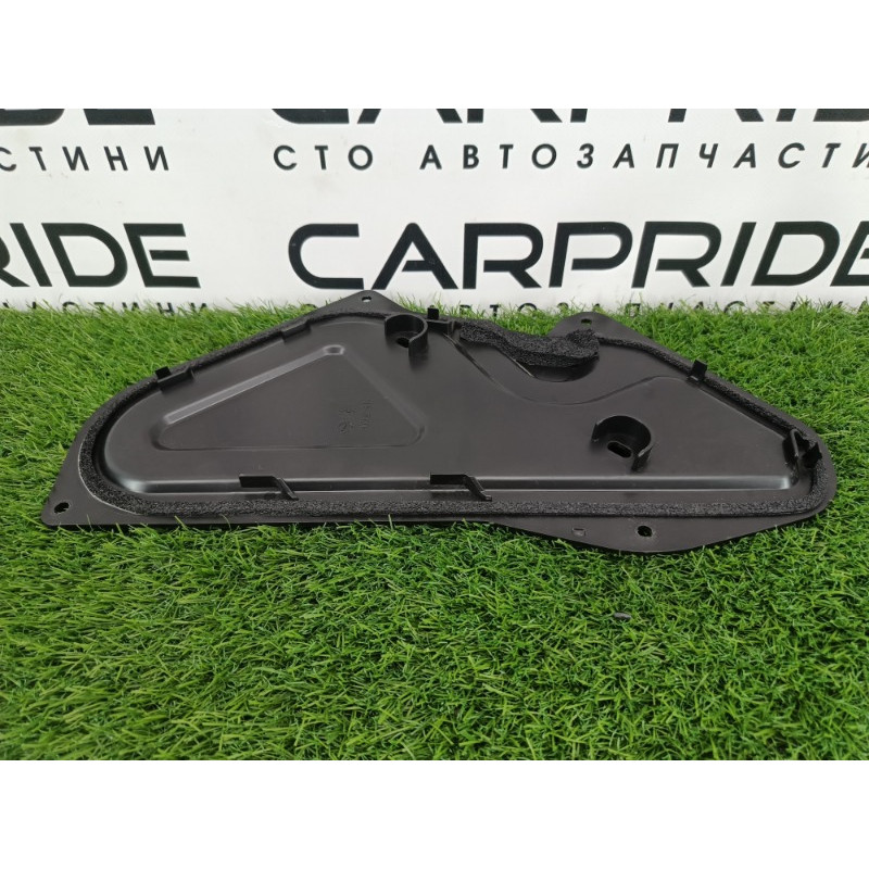 Внутрішня накладка двері (салон) Mitsubishi Outlander GM4W 2022 2.50 7265a575