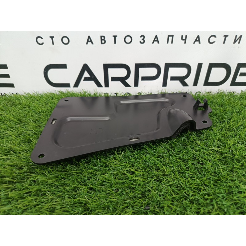 Внутрішня накладка двері (салон) Mitsubishi Outlander GM4W 2022 2.50 7265a571