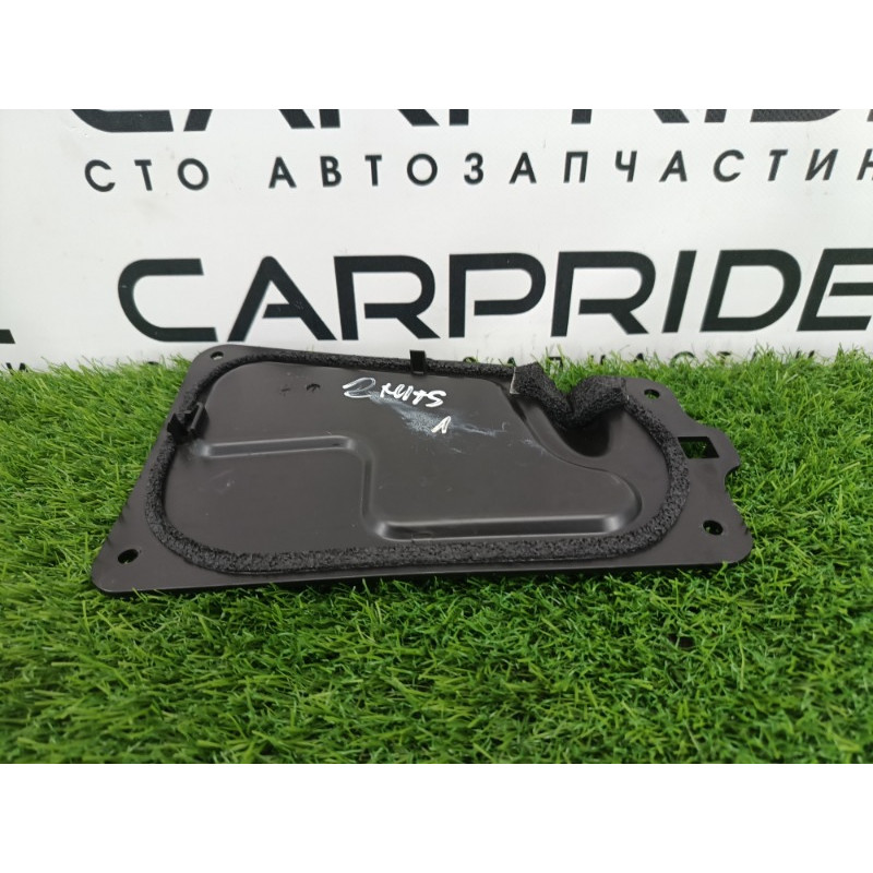 Внутрішня накладка двері (салон) Mitsubishi Outlander GM4W 2022 2.50 7265a571