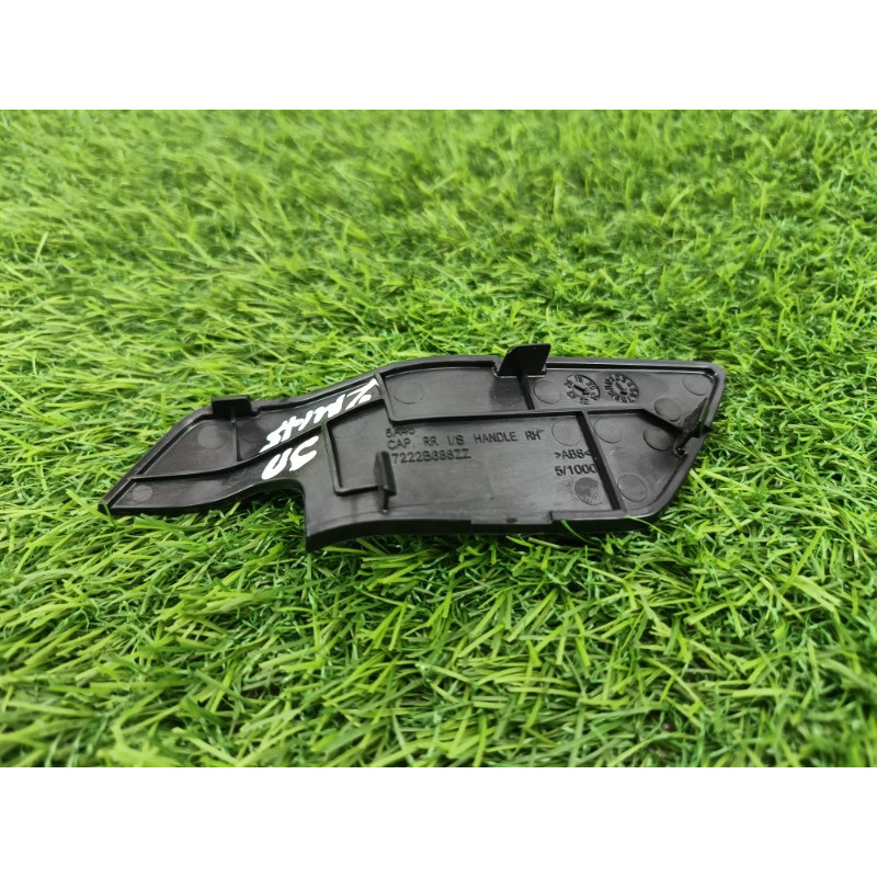 Заглушка ручки внутренней (салон) Mitsubishi Outlander GM4W 2022 2.50 7222b688XA