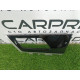 Декоративна накладка карти дверей (салон) Mitsubishi Outlander GM4W 2022 2.50