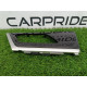 Декоративна накладка карти дверей (салон) Mitsubishi Outlander GM4W 2022 2.50