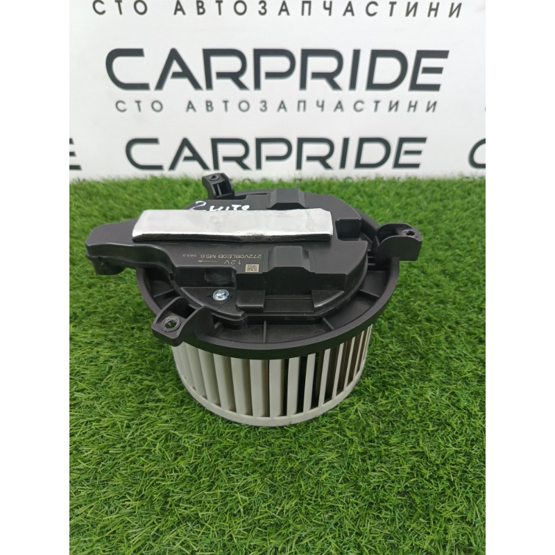 Мотор печки (отопление и кондиционирование) Mitsubishi Outlander GM4W 2022 2.50 7802A382