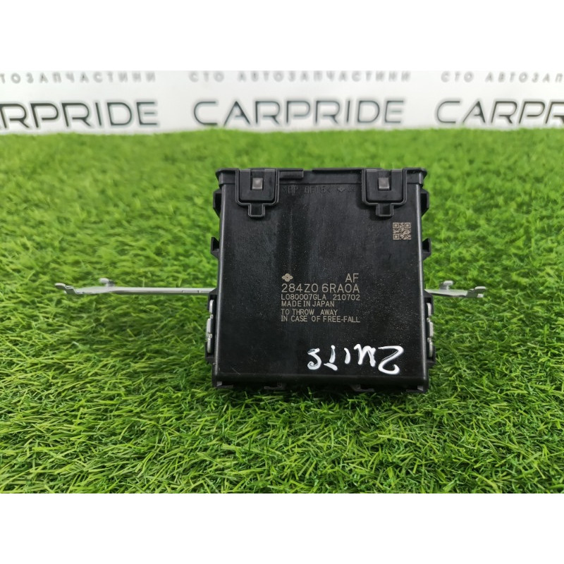 Блок Gateway (электрика / блок управления) Mitsubishi Outlander GM4W 2022 2.50 284Z06RA0A