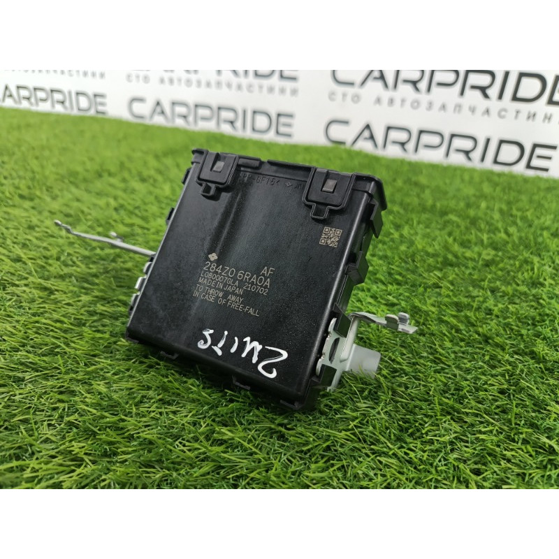 Блок Gateway (электрика / блок управления) Mitsubishi Outlander GM4W 2022 2.50 284Z06RA0A