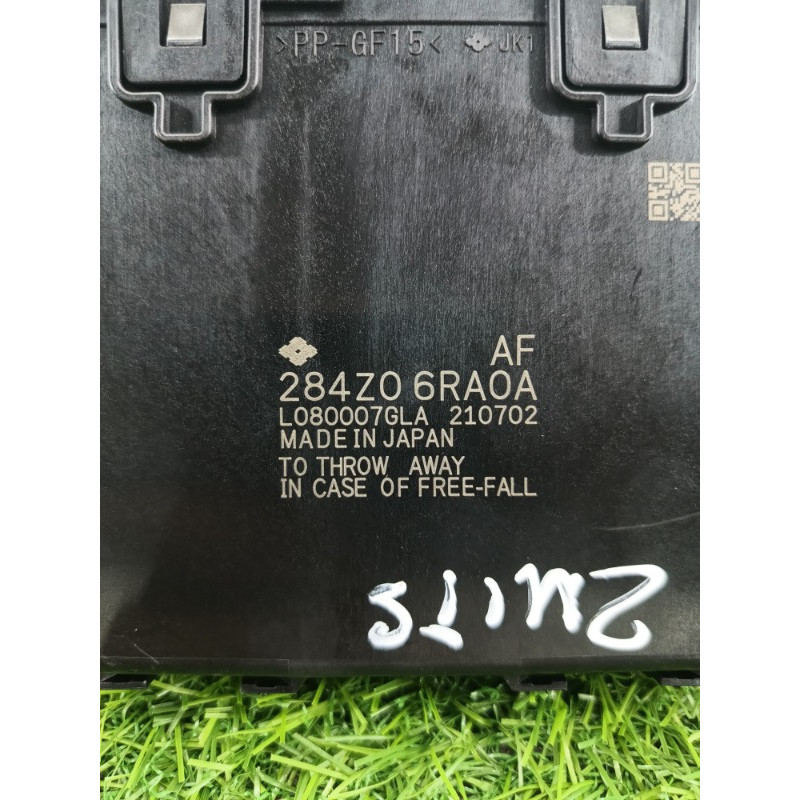 Блок Gateway (электрика / блок управления) Mitsubishi Outlander GM4W 2022 2.50 284Z06RA0A