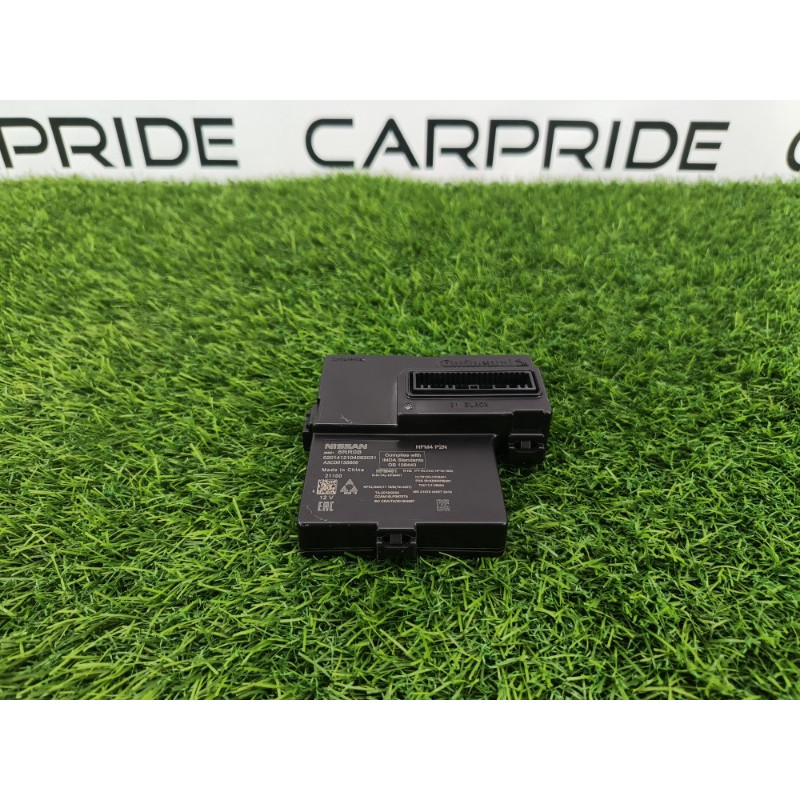 Блок бесключевого доступа (электрика / блок управления) Mitsubishi Outlander GM4W 2022 2.50 8637C789