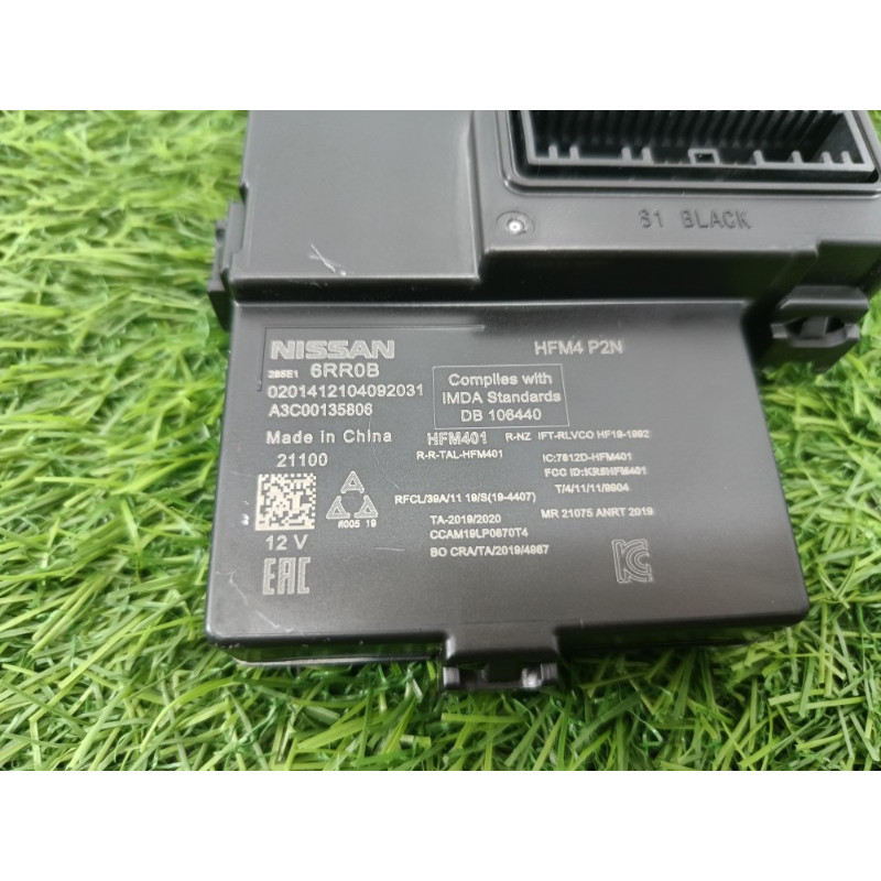 Блок бесключевого доступа (электрика / блок управления) Mitsubishi Outlander GM4W 2022 2.50 8637C789