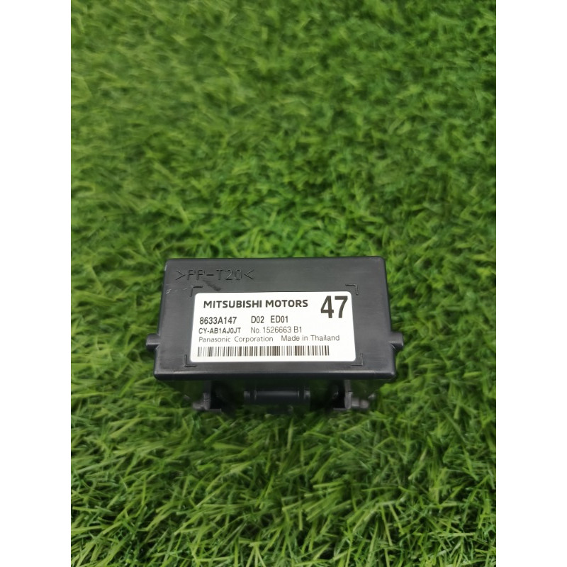 Блок управления стабилизацией (электрика / блок управления) Mitsubishi Outlander GM4W 2022 2.50 8633a147