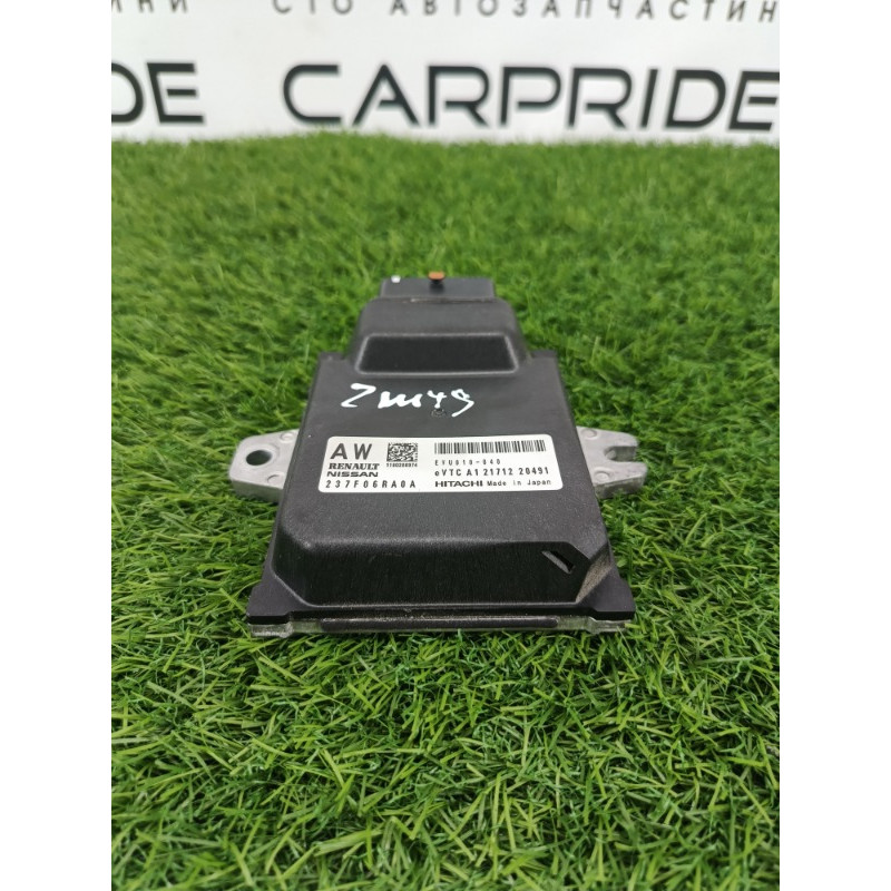 Блок управления круиз-контролем (электрика / блок управления) Mitsubishi Outlander GM4W 2022 2.50 AX000056