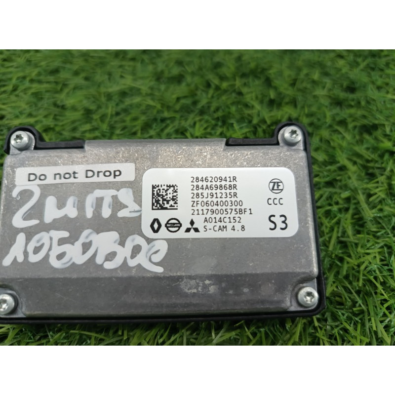 Камера (электрика) Mitsubishi Outlander GM4W 2022 2.50 AX000073