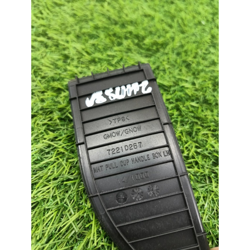 Коврик карты двери (кузов и элементы) Mitsubishi Outlander GM4W 2022 2.50 7221d267