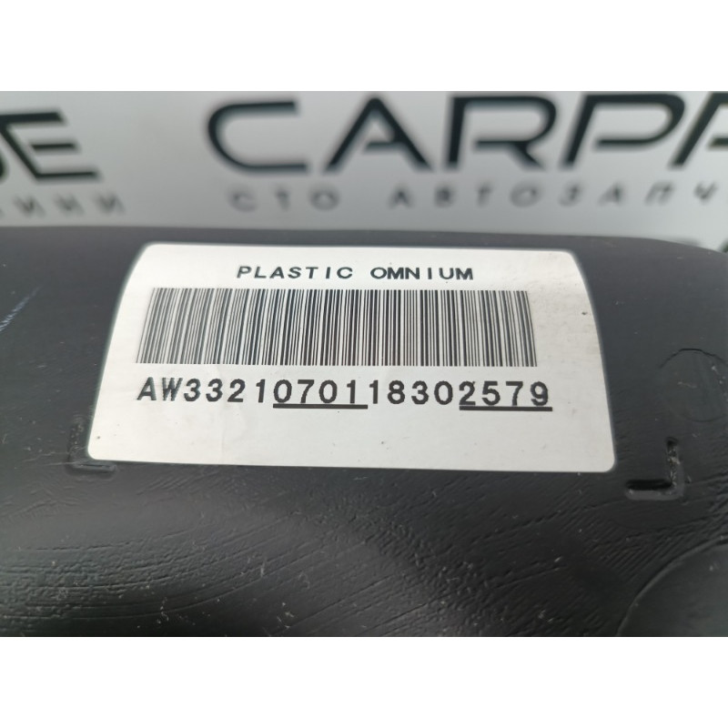 Топливный бак (топливная система) Mitsubishi Outlander GM4W 2022 2.50 1700B917