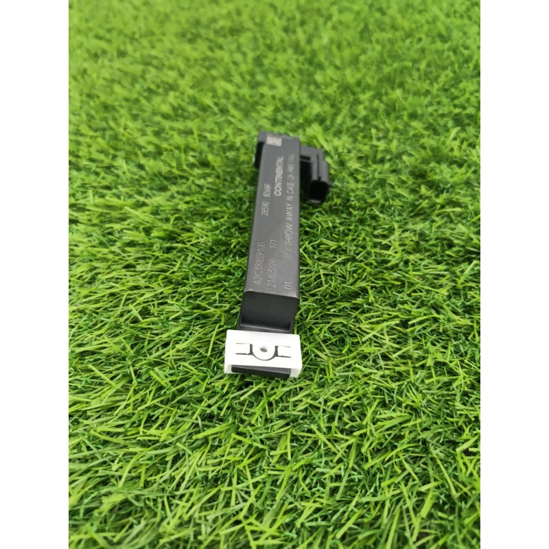 Антенна бесключевого доступа (электрика) Mitsubishi Outlander GM4W 2022 2.50 8637C260