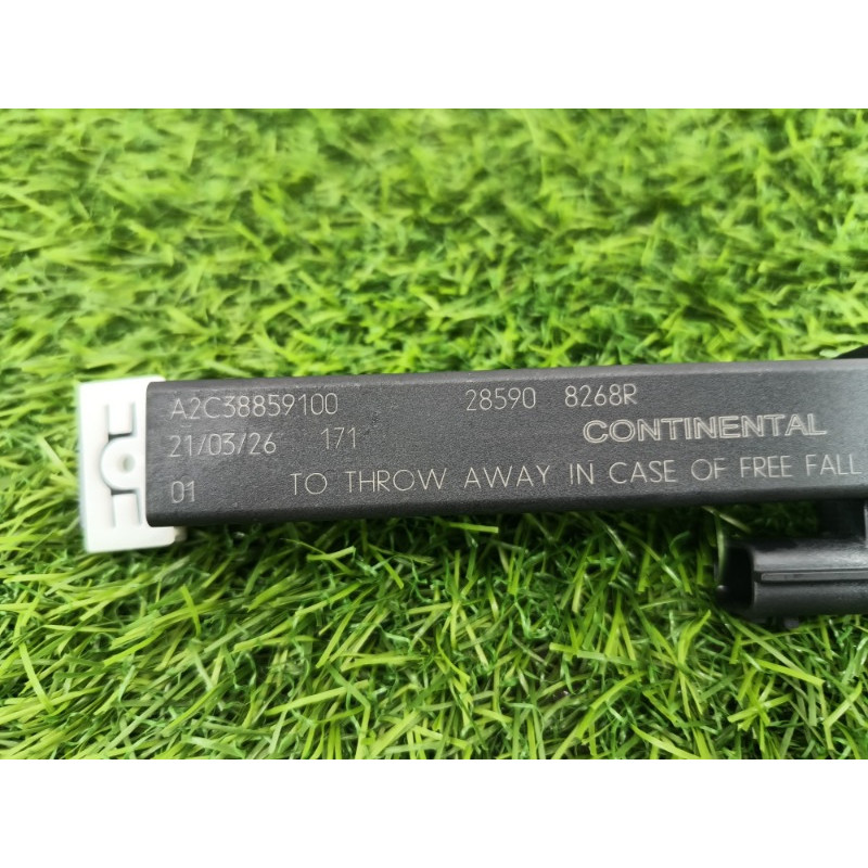 Антенна бесключевого доступа (электрика) Mitsubishi Outlander GM4W 2022 2.50 8637C260