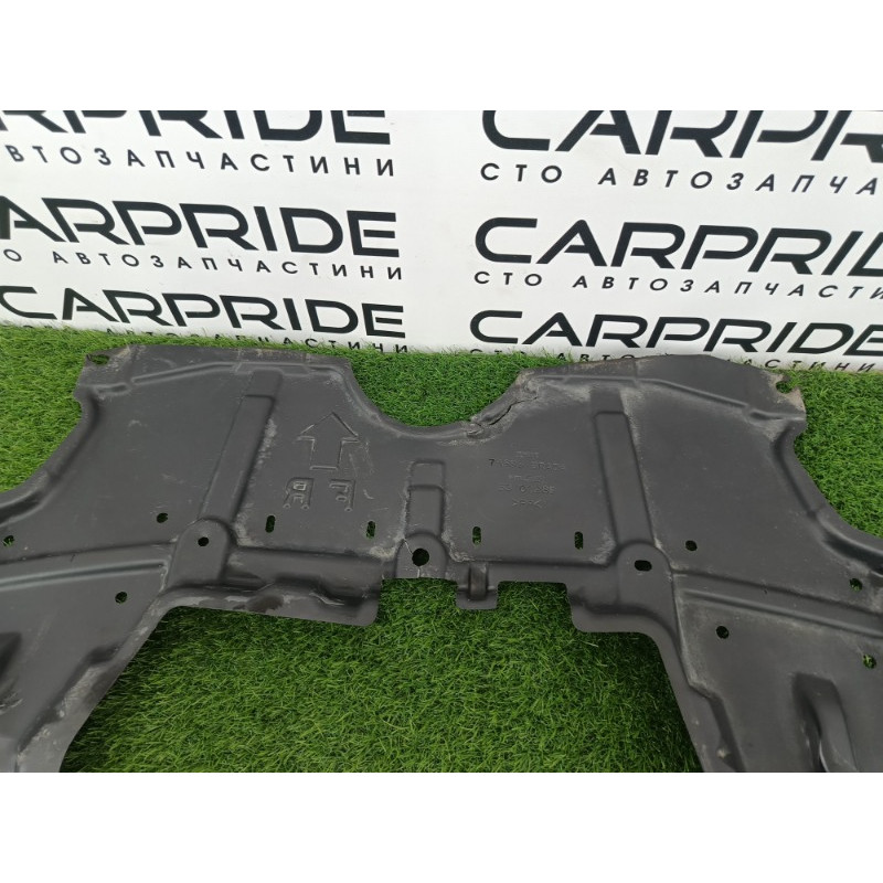 Защита днища (кузов и элементы) Mitsubishi Outlander GM4W 2022 2.50 5370c289