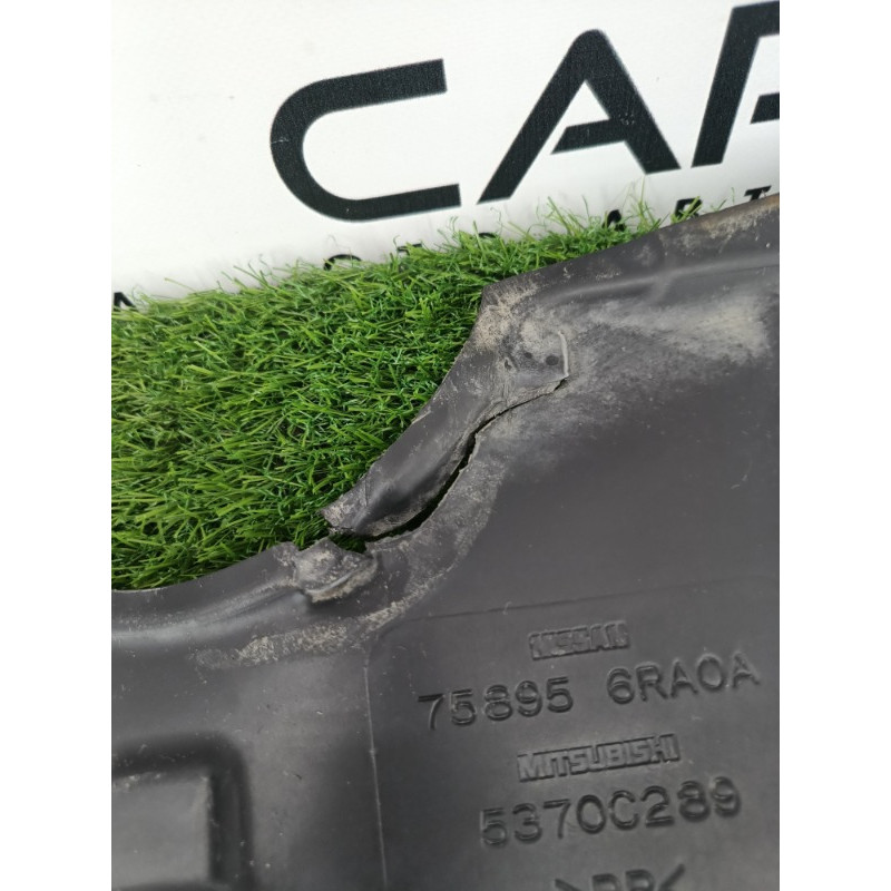 Защита днища (кузов и элементы) Mitsubishi Outlander GM4W 2022 2.50 5370c289