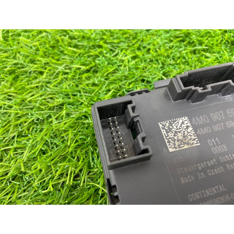 Блок управления люком (электрика / блок управления) Audi Q7 4M 2015 3.0 CRE 4M0907594