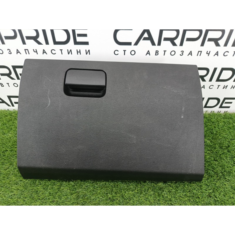 Бардачок (салон) Mitsubishi Outlander GM4W 2022 2.50 8006A709XA
