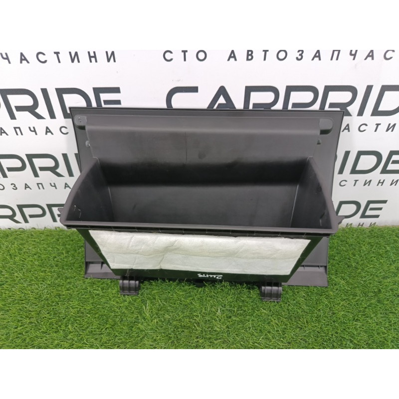 Бардачок (салон) Mitsubishi Outlander GM4W 2022 2.50 8006A709XA