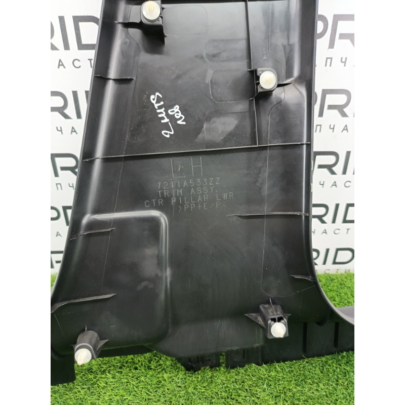 Обшивка стойки нижняя (салон) Mitsubishi Outlander GM4W 2022 2.50 7211A533XA