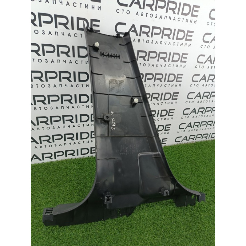 Обшивка стійки нижня (салон) Mitsubishi Outlander GM4W 2022 2.50 7211A534XA
