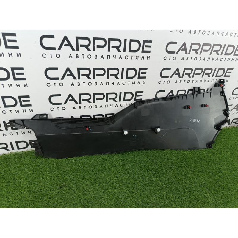 Накладка центральной консоли (салон) Mitsubishi Outlander GM4W 2022 2.50 8011C434XA