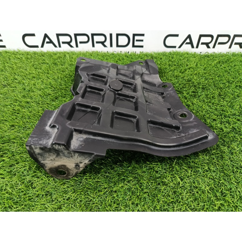 Защита двигателя (кузов и элементы) Mitsubishi Outlander GM4W 2022 2.50 5370C314