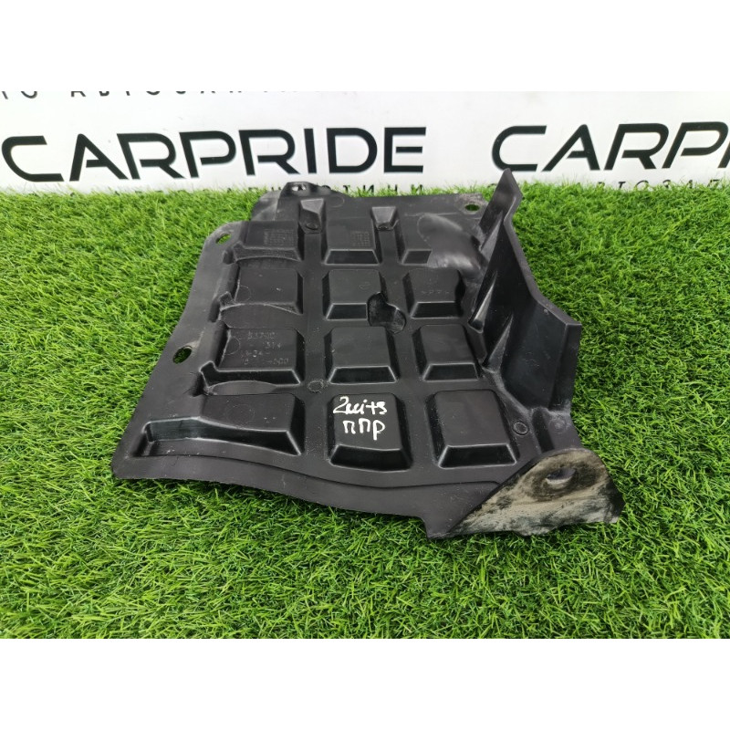 Защита двигателя (кузов и элементы) Mitsubishi Outlander GM4W 2022 2.50 5370C314