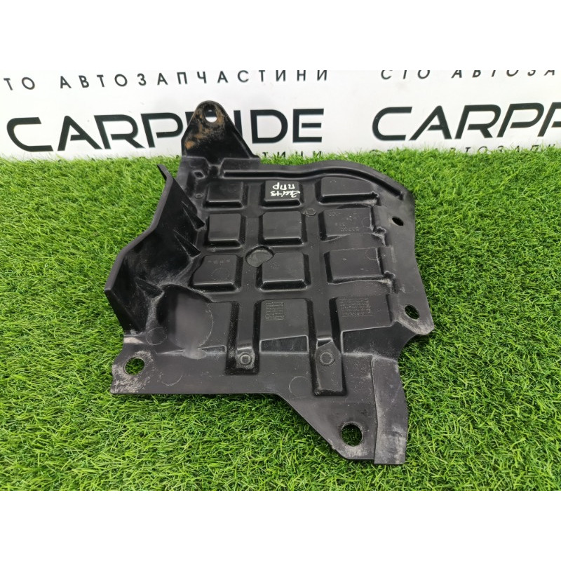 Защита двигателя (кузов и элементы) Mitsubishi Outlander GM4W 2022 2.50 5370C314