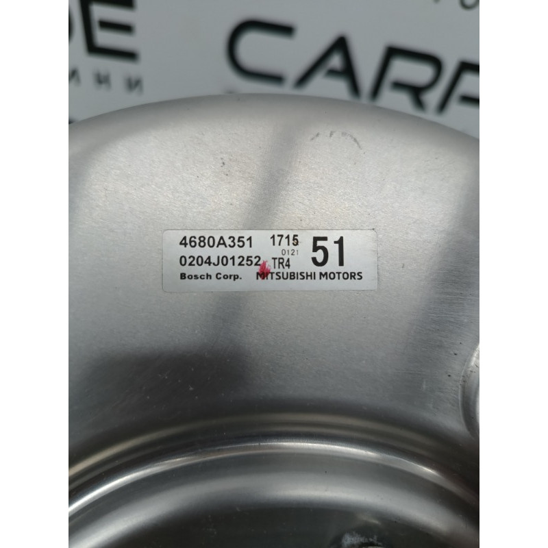 Вакуумный усилитель тормозов (тормозная система) Mitsubishi Outlander GM4W 2022 2.50 4630A531