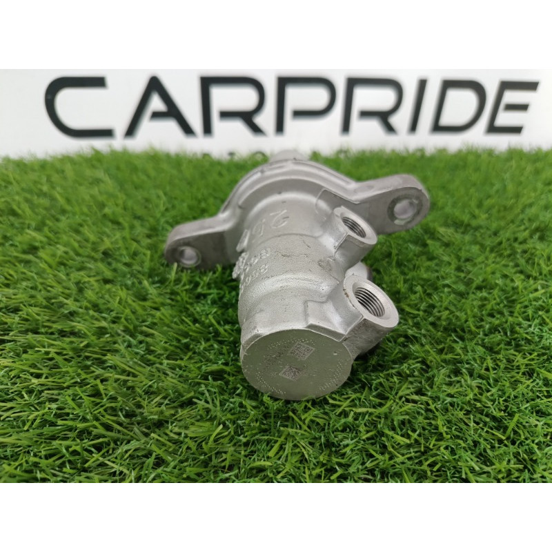 Главный тормозной цилиндр (тормозная система) Mitsubishi Outlander GM4W 2022 2.50 4625A571