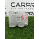 Блок abs (тормозная система) Mitsubishi Outlander GM4W 2022 2.50 47660W005P
