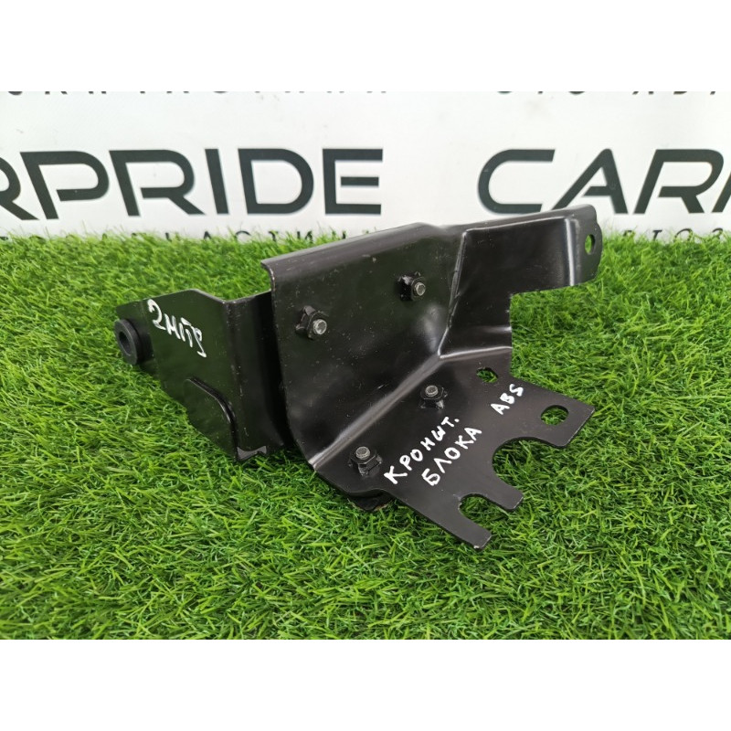 Кронштейн блока ABS (тормозная система) Mitsubishi Outlander GM4W 2022 2.50 4670B666