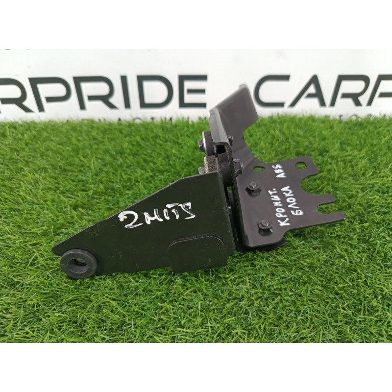 Кронштейн блока ABS (тормозная система) Mitsubishi Outlander GM4W 2022 2.50 4670B666