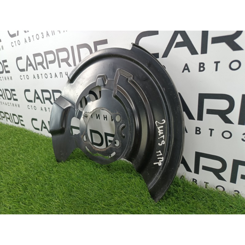 Пыльник тормозного диска (тормозная система) Mitsubishi Outlander GM4W 2022 2.50 4605C084