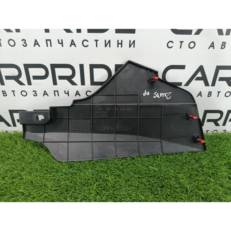 Накладка центральной консоли (салон) Mitsubishi Outlander GM4W 2022 2.50 8011C437XA