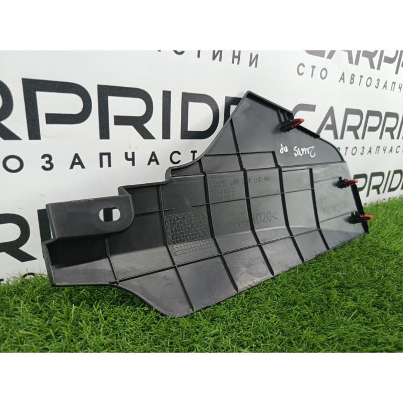 Накладка центральной консоли (салон) Mitsubishi Outlander GM4W 2022 2.50 8011C437XA