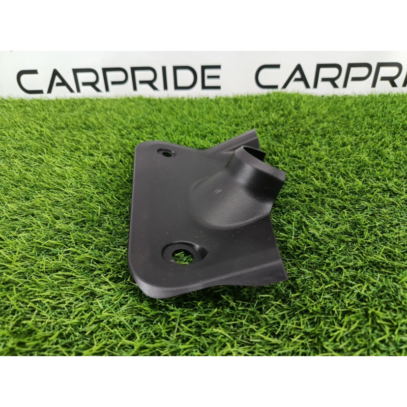 Пыльник рулевой колонки (рулевое управление) Mitsubishi Outlander GM4W 2022 2.50 489856rf0a