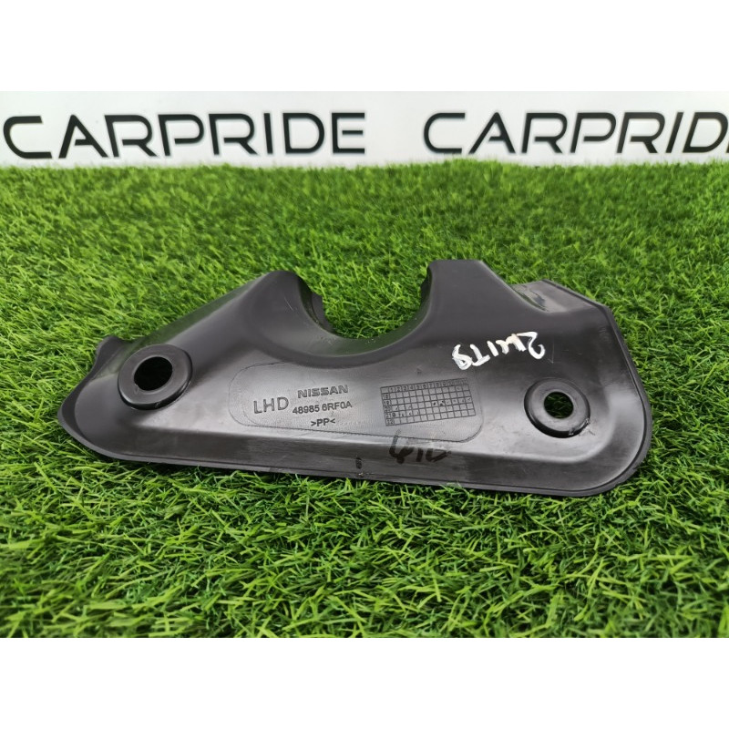 Пыльник рулевой колонки (рулевое управление) Mitsubishi Outlander GM4W 2022 2.50 489856rf0a