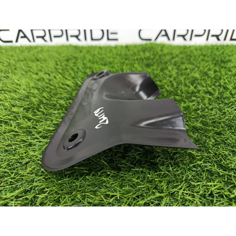 Пыльник рулевой колонки (рулевое управление) Mitsubishi Outlander GM4W 2022 2.50 489856rf0a