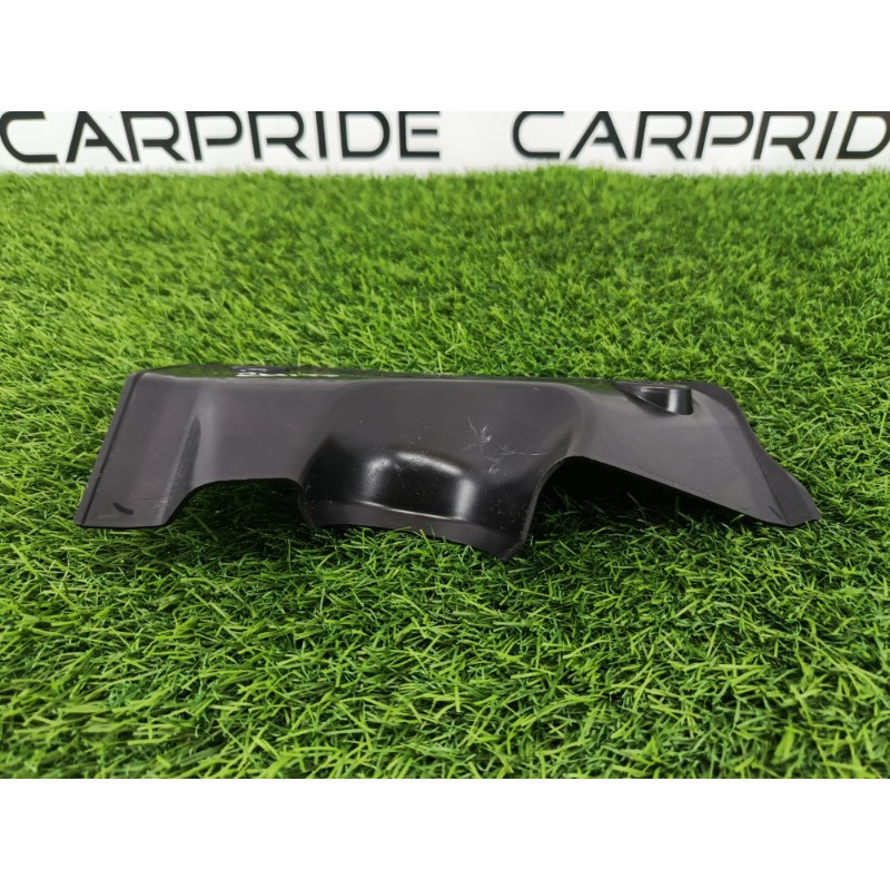 Пыльник рулевой колонки (рулевое управление) Mitsubishi Outlander GM4W 2022 2.50 489856rf0a