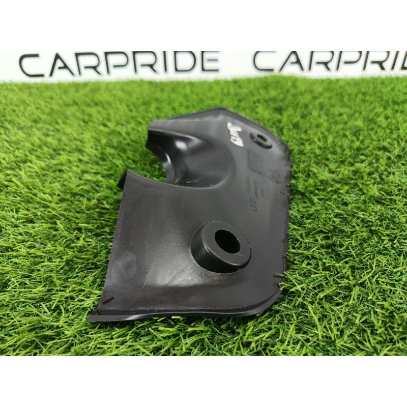 Пыльник рулевой колонки (рулевое управление) Mitsubishi Outlander GM4W 2022 2.50 489856rf0a