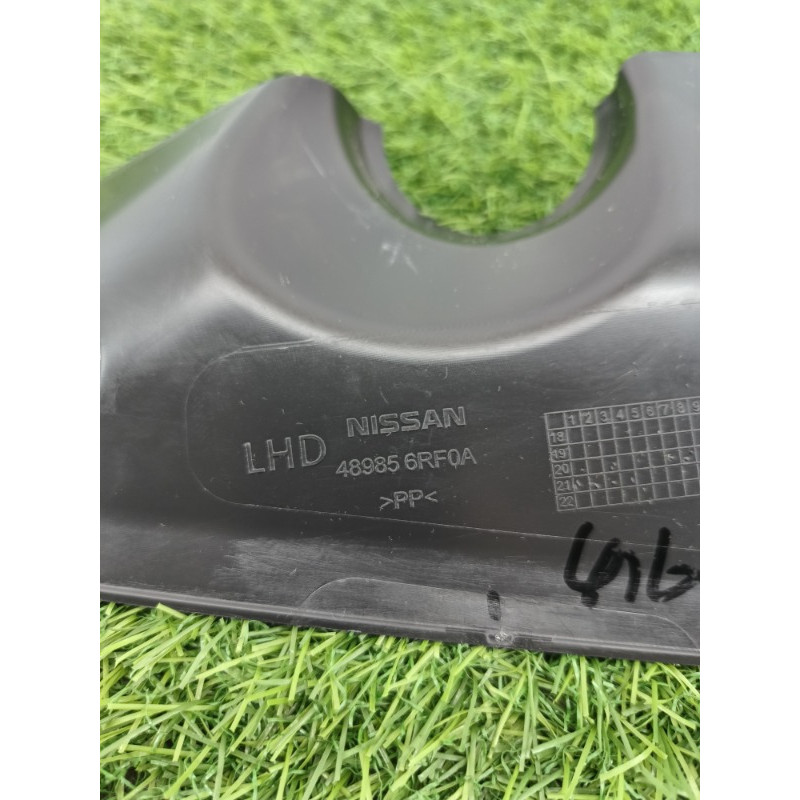 Пыльник рулевой колонки (рулевое управление) Mitsubishi Outlander GM4W 2022 2.50 489856rf0a